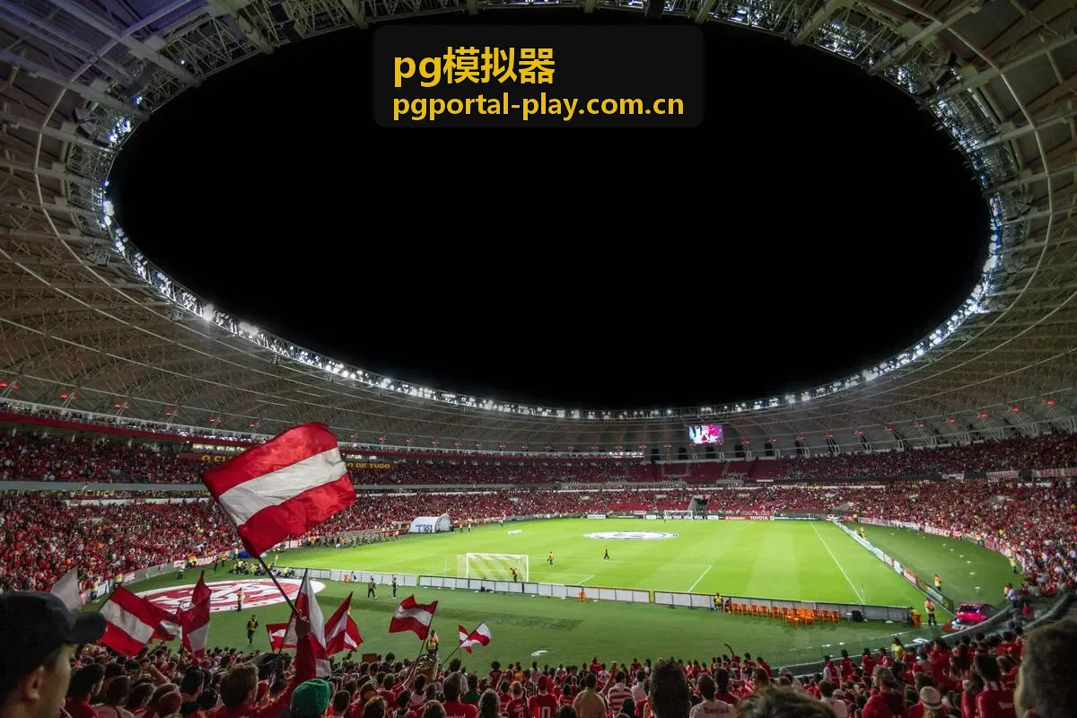 pg模拟器存档迁移分步教程